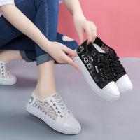 ราคา ฤดูร้อนรองเท้าสีขาวรองเท้าผ้าใบลูกไม้ระบายอากาศรองเท้ากลวงแบนนักเรียนรองเท้าตาข่ายลูกไม้ป่าวิ่งรองเท้าผู้หญิ (1729481523189483651)
