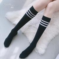 ราคา SEWING ถุงเท้านักเรียนญี่ปุ่น ถุงน่องน่ารัก ถุงเท้านักเรียนญี่ปุ่น มีหลายแบบหลายลายให้เลือกค่ะ (1729587546008750838)