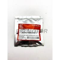 ราคา สต๊อปเบรคหน้า สวิทไฟเบรคหน้า WAVE/WAVE125/WAVE110-I/NOVA/TENA/NSR/DASH/DREAM/NICE/LS125/HONDAทุกรุ่น (1729590701164301049)