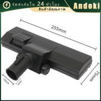 ราคา 32 มม. สําหรับเครื่องดูดฝุ่น หัวเครื่องดูดฝุ่นแปรงหัวฉีดเครื่องดูดฝุ่นภายใน หัวเครื่องดูดฝุ่น (1729802060744788285)