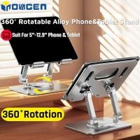 ราคา ที่วางแท็บเล็ต, INOVAGEN, ที่วางโทรศัพท์, หมุนได้ 360°, พับได้, ที่วางขาตั้งโต๊ะอลูมิเนียม, สำหรับแท็บเล็ต/โทรศัพท์ตั้งแต่ 4.7 นิ้วถึง 12.9 นิ้ว, ที่วางโต๊ะปรับความสูงได้ (1729584552687405504)