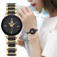 ราคา นาฬิกาผู้หญิง แฟชั่น หรูหรา ไรน์ ควอตซ์ สร้อยข้อมือ นาฬิกาข้อมือ (1729758271250533343)