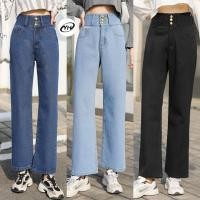 ราคา [Flash Sale]YH#C7211 กางเกงยีนส์ เอวสูง สไตล์เกาหลี ทรงกระบอกใหญ่ ตกแต่งกระดุมด้านหน้า กางเกงยีนส์ขายาว สวยๆเก๋ๆ (1730252967297911126)