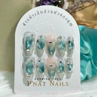 ราคา A397 P'Nat 10 ชิ้นต่อชุด เล็บปลอมเจลแท้แฮนด์เมด งานลูกแก้วสีมรกต ติดอะไหล่เพชรและไข่มุก สไตล์เรียบหรูดูแพง ติดง่าย ติดซ้ำได้ ติดทน ทำเล็บ[ของขวัญฟรี]ชุดอุปกรณ์*1 กล่องเก็บเล็บ*1 (1731892880519890811)
