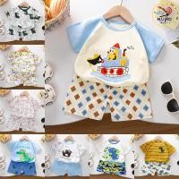 ราคา พร้อมส่ง ชุดเซ็ทเด็ก เสื้อยืดแขนสั้น+กางเกงขาสั้น เซ็ท2ชิ้น (1732040177689594748)