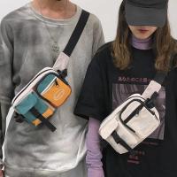 ราคา กระเป๋าคาดอก คาดเอว แฟชั่น ผ้าไนล่อน ป้ายโลโก้ปัก กระเป๋าคาดหน้าอกฮิปฮอป กระเป๋าคาดอก เทรนด์ญี่ปุ่น ฮิปฮอป (1729667364905192255)