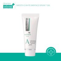 ราคา Smooth E White Babyface Serum สมูทอี ไวท์ เบบี้เฟส เซรั่มบำรุงผิวหน้า สำหรับผู้ที่ต้องการดูแลริ้วรอยหรือฝ้า ขนาด 0.4 Oz. / 0.8 Oz. / 7 G. (1729441645676890879)