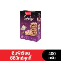 ราคา Imperial อิมพีเรียล แป้งสำเร็จรูปอีซี่มิกซ์คุกกี้ 400 กรัม (1730145441962428761)