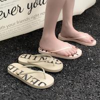 ราคา พร้อมส่ง รองเท้าแตะลําลอง กันลื่น แบบเรียบง่าย สไตล์เกาหลี สําหรับผู้หญิง รองเท้าสลิปเปอร์หูหนีบ (1731239762353488925)