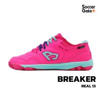 ราคา ( NEW ) รองเท้าฟุตซอล BREAKER REAL 13 FUTSAL ของแท้ (1731191072745752500)