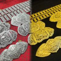 ราคา เข็มขัดโบราณ สีทองพร้อมหัวเข็มขัด หลากหลายสไตล์ ปรับขนาดได้ เด็กสามารถใส่ได้fea (1730826536595130482)