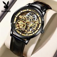 ราคา PLAYBOY นาฬิกาผู้ชาย นาฬิกาข้อมือผู้ชาย นาฬิกาแฟชั่น สายหนัง หน้าปัดเรียบหรูดูเท่ แข็งแรงทนทาน กันน้ำ รับประกัน 3 ปี ของแท้ 100% รุ่น : 3006 (1729797377582139731)