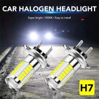ราคา หลอดไฟ LED H7, หลอดไฟหน้าและไฟตัดหมอกรถยนต์, 1 ชิ้น Car รถจักร (1730741533817080576)