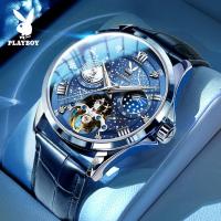 ราคา PLAYBOY นาฬิกาผู้ชาย นาฬิกาข้อมือผู้ชาย นาฬิกาแฟชั่น สายหนัง หน้าปัดเรืองแสง เรียบหรู นักธุรกิจ กันน้ำ รับประกัน 3 ปี ของแท้ 100% รุ่น : 3049 (1729799238000413011)