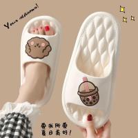 ราคา XZ003 รองเท้าแตะสวม ลายน้องหมาชานมไข่มุก พื้นหนุ่มกำลังมาแรง (1729610478223788099)