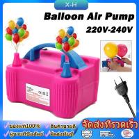 ราคา ที่สูบลูกโป่ง เครื่องเป่าลูกโป่งไฟฟ้า ที่สูบลมไฟฟ้า ที่สูบลมลูกโป่งไฟฟ้า เครื่องสูบลม Electric balloon pump ประหยัดเวลาไ (1729681956260449093)