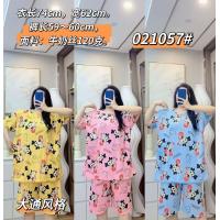 ราคา ชุดนอนขนาดใหญ่6XL สวมใส่สบาย เสื้อแขนสั้น+กางเกงขาสั้น (1729944495606631192)