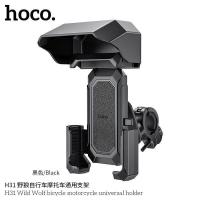 ราคา Hoco H31 ที่จับมือถือ ที่ยึดโทรศัพท์สำหรับมอเตอร์ไซด์พร้อมที่บังแดด (1730228092807908255)
