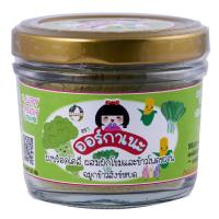 ราคา ออร์กาเนะ ผงผัก ผงโรยข้าวเด็ก 6เดือนขึ้นไป อาหารเด็ก ผงบร็อคโคลี่ เด็กหญิง เด็กผู้ชาย (1729997763197831915)