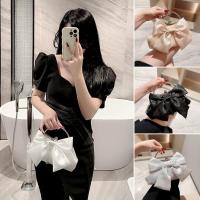 ราคา กระเป๋าราตรี, โซ่และกุทัณฑ์, แฟชั่น, วัสดุผ้าไหมสดใส, กระเป๋าสะพายไหล่, สำหรับผู้หญิง, หญิง, กระเป๋า (1730197186481720116)