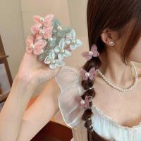 ราคา ยางรัดผม มัดผม ผีเสื้อ สำหรับเด็กผู้หญิง เชือกผูกผมหางม้า แฟชั่น Scrunchies สายโทรศัพท์ถักผีเสื้อ เหมาะสำหรับ Scrunchies (1730603933568895290)