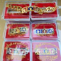 ราคา พร้อมส่ง เลสหลวงพ่อรวย ไตรมาส 59 ลงยา เลสพ่อรวยงานดี เลสทอง เลสเงิน งานเนื้อทองเหลือง (1730739171585460538)