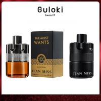 ราคา พร้อมส่ง Guloki น้ำหอมผู้ชายทน น้ำหอมกลิ่นไม้ น้ำหอมผู้ชาย น้ำหอมฟีโรโมน ระงับกลิ่นเหงื่อ เท่ห์ สปอต์ น่าค้นหา ของขวัญวันเกิด ของขวัญให้แฟน ของขวัญปีใหม่ (1731465263006583166)