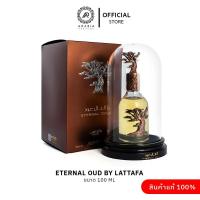 ราคา Eternal Oud perfume ขนาด 100 ml Original 100% น้ำหอมจาก latttafa นำเขาจากดูไบ (1731554781173351487)