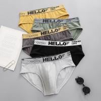 ราคา HELLO ของแท้ 100 % ผู้ชายกางเกงในรูปแบบสามเหลี่ยมใหม่ 7 A หนอนไหมหนอนกลางเป้ากางเกงเอวสูงสบายระบายอากาศกางเกงขาสั้น ขนาดM-4XL Clothing Cotton Man (1731326128750693062)