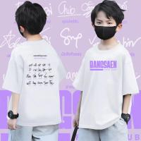 ราคา KIDS เด็ก เสื้อนักมวยค่ายบางแสนไฟท์คล Bangsaen Fight Club เสื้อยืดเด็ก สวมใส่สบายไม่หดตัวไม่มีริ้วรอย ผ้าCotton 100% kaidee 100-150CM (1731577666797995624)
