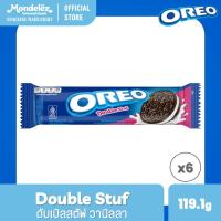 ราคา [แพ็ค 6 ห่อ] Oreo Double Stuf โอรีโอ ดับเบิลสตัฟ คุกกี้แซนวิชสอดไส้ครีม รสวานิลลา 119.1g (1731606510124500136)