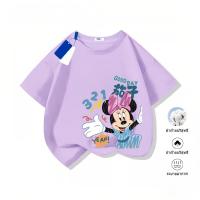 ราคา (จัดส่งตลอด 24 ชั่วโมง)2025สินค้าใหม่! เสื้อยืดแขนสั้นสำหรับเด็กสบายและนุ่ม ผ้าฝ้ายแท้ 100 เสื้อยืดพิมพ์ลาย เสื้อเด็กหญิงน่ารักๆ เสื้อคอกระเช้าเด็กผู้หญิง เสื้อยืดเด็กผู้หญิง (1731470532549117622)
