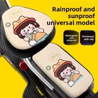 ราคา ผ้าคลุมเบาะจักรยานไฟฟ้า ชุด 3 ชิ้น หนาและกันน้ำ พิเศษสำหรับ Aima และ Yadea เหมาะสำหรับ Tailing สวมใส่ได้แบบอเนกประสงค์ทุกฤดูกาล เบาะจักรยานไฟฟ้า (1731732705852425614)