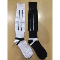 ราคา ถุงเท้าฟุตบอลยาว H3 รุ่น standard ราคาถูก ใส่สบาย (1729569039456962615)