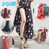 ราคา กระโปรงยาวลายดอกไม้ #มีราคาขายส่ง#กระโปรงผ้าชีฟองลายดอกไม้เดซี่ กระโปรงฤดูร้อนยาวคลุมขา กระโปรงยาสไตล์สาวเกาหลี กระโปรง Clothing Women ผู้หญิง Lady Skirt เสื้อผ้า (1729651396912777347)