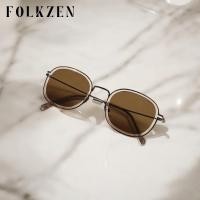 ราคา FAS35 [ แว่นตากันแดด กัน UV400 แว่นแฟชั่น ใส่เล่นสงกรานต์ แว่นเล่นสงกรานต์ แว่นใส่เล่นน้ำสงกรานต์ แว่นกันแดดสงกรานต์ ] ผู้ชาย หญิง แว่น2023 (1729823751949027778)