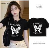 ราคา สไตล์เกาหลี เสื้อยืดโอเวอร์ไซส์แขนสั้นคู่รัก ใส่ได้ทั้งชายและหญิง เสื้อยืดคอกลมแขนสั้น เอวลอย ผู้หญิง ลายผีเสื้อ วินเทจ ลายคู่รัก ผ้านิ่มใส่สบาย สกรีนลายเท่ๆ เสื้อผ้าแฟชั่นวัยรุ่นน่ารัก สไตล์อเมริกัน 