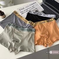 ราคา TXHOME กางเกงในชาย ผ้านิ่ม ใส่สบาย ขอบไม่เจ็บ ของแท้100%กางเกงบ๊อกเซอร์ผู้ชายผ้าทอ สำหรับวัยรุ่นชายไทย underwear 3105 Clothing Man ซับใน (1730539223452126123)