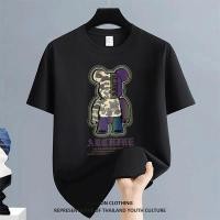ราคา [COD] เสื้อยืด oversize เสื้อยืดสีขาว เสื้อสกรีน เสื้อยืดเปล่า เสื้อยืดสีแดง เสื้อยืดสวยๆกําลังฮิต เสื้อยืดโอเวอร์ไซต์ เสื้อยืดผู้ชาย เสื้อจูเนียร์ เสื้อยืดแฟชั่น เสื้อยืดสีดำ เสื้อยืดวินเทจ เสื้อยืดผ