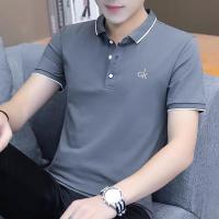 ราคา เสื้อโปโลสีพื้น เสื้อโปโล สำหรับผู้ชาย Men Polo Shirt (1729691408693234422)