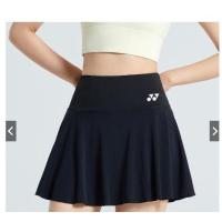 ราคา กระโปรงกีฬาบาสเก็ตบอล, Yonex, กระโปรงโยคะกีฬามืออาชีพ, ใส่สบายและระบายอากาศได้, เหมาะสำหรับเทนนิสและกีฬาอื่น ๆ (1730236781985892925)