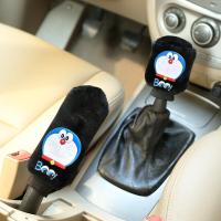 ราคา Car ฝาครอบเกียร์รถยนต์ขนาดเล็ก, ฝาครอบคันเกียร์, ฝาครอบเบรคมือ, ชุดเกียร์, เกียร์ธรรมดา, สากล (1730818372075227345)