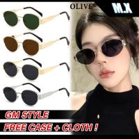 ราคา แว่นกันแดดโพลาไรซ์, โลหะ, MX STUDIO-OLNA, สไตล์เกาหลี, สไตล์โลหะผสม, แว่นตาหน้ากลม, ป้องกันรังสียูวี, กรอบใหญ่, เหมาะสำหรับการขับรถ, สำหรับผู้หญิงและผู้ชาย (1731114383086291259)
