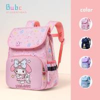 ราคา Bubc กระเป๋านักเรียนเด็กผู้หญิง ดีไซน์คุโรมิ กระเป๋าเป้กันน้ำและน้ำหนักเบา เหมาะสำหรับนักเรียนชั้นประถมศึกษาปีที่ 1-2 สามารถใส่กระดาษ A4 ได้ (1731205588011877625)