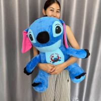 ราคา ตุ๊กตาสติส ขนาดกลาง 20 นิ้ว ขนนุ่ม ขนเงา รับประกันความสวย (1731393217072105827)