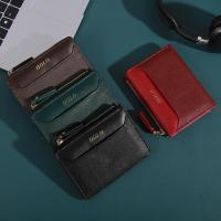 ราคา HOLO กระเป๋าผู้ชาย กระเป๋าเงิน กระเป๋าสตางค์ใบสั้น กระเป๋าผู้หญิง มีซิป กระเป๋าหนัง leather wallet (1731511888096954113)