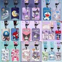 ราคา SANRIO เคสการ์ดแบบกำหนดเอง กล่องตาบอดหลายกล่อง ที่ใส่การ์ดดีไซเนอร์พร้อมสายคล้องคอ ลวดลายการ์ตูนซานริโอและโลโก้การ์ด ผู้ถือบัตรพนักงาน ผู้ถือคีย์การ์ด ป้ายชื่อพนักงาน (1731550051513435875)