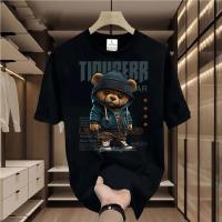 ราคา เสื้อยืดสีดำ เสื้อยืดสีแดง เสื้อยืดผู้ชาย เสื้อยืดสีขาว เสื้อยืดโอเวอร์ไซต์ เสื้อยืดวินเทจ เสื้อยืด oversize เสื้อยืดเปล่า เสื้อยืดสวยๆกําลังฮิต t-shirt เสื้อจูเนียร์ เสื้อยืดผู้ชายเท่ๆ เสื้อยืดแฟชั่น