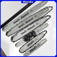 ราคา Honda บาร์โซ่เลื่อยยนต์ 11.5-24 นิ้ว คุณภาพสูง ทนทาน คมชัด สำหรับเลื่อยยนต์ทุกประเภท รับประกัน 12 เดือน ของแท้ 100% (1732020858343425481)