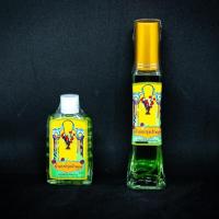 ราคา น้ำอบปรุง เจ้าคุณ น้ำปรุงสูตรเข้มข้นพิเศษ น้ำหอม Perfume (1729594845079833189)